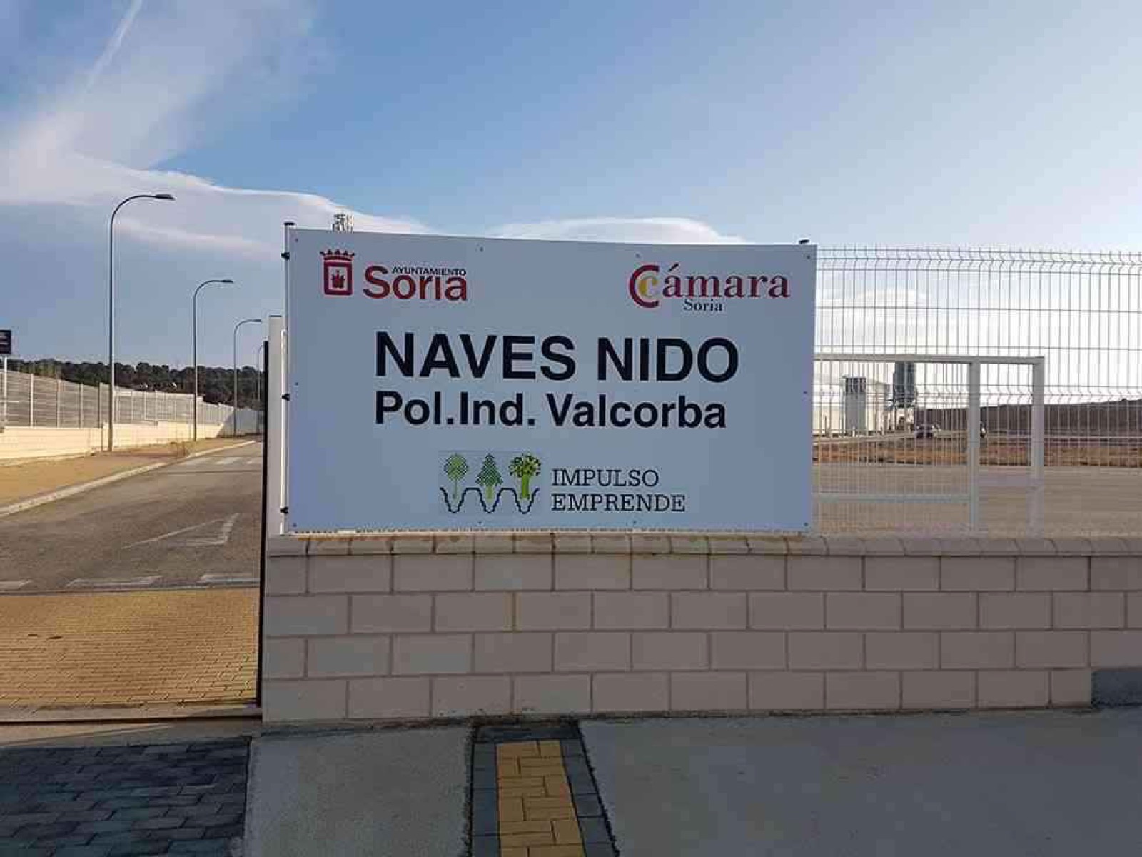 Ayuntamiento y Cámara no cobrarán alquileres en las Naves nido de Valcorba para ayudar a las empresas sorianas