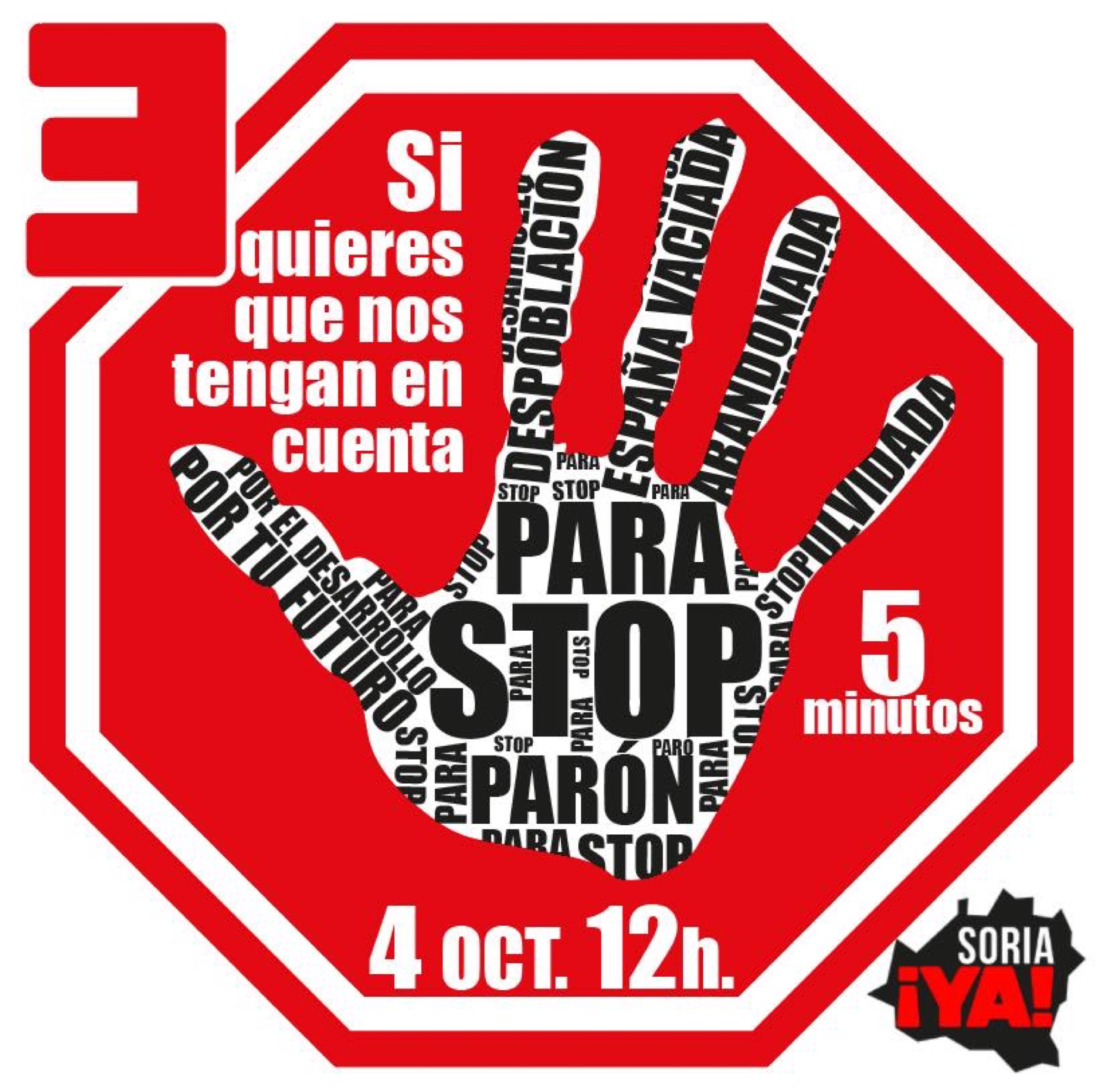 La Cámara de Comercio de Soria anima a las empresas a secundar el paro convocado por Soria ¡Ya! para este 4 de octubre
