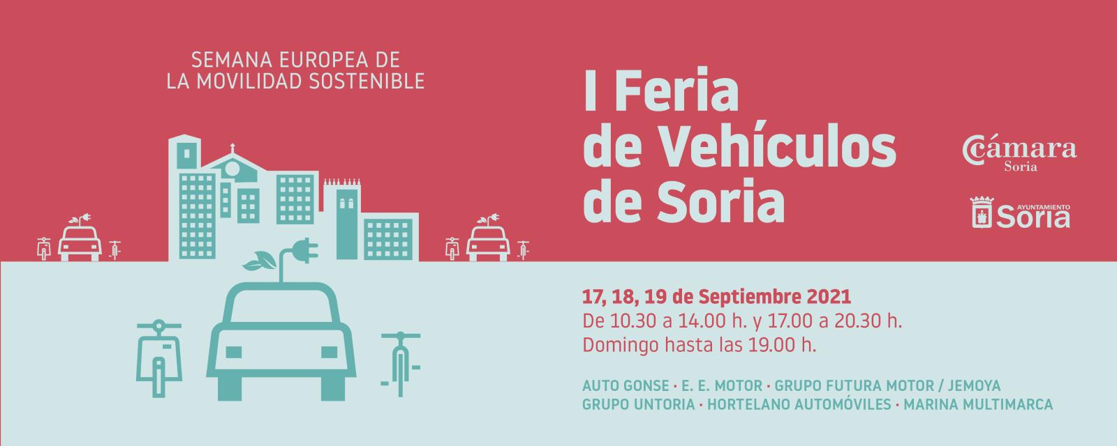 Ayuntamiento y Cámara organizan la I Feria de Vehículos de Soria en espacios repartidos por la ciudad para dinamizar comercio y hostelería
